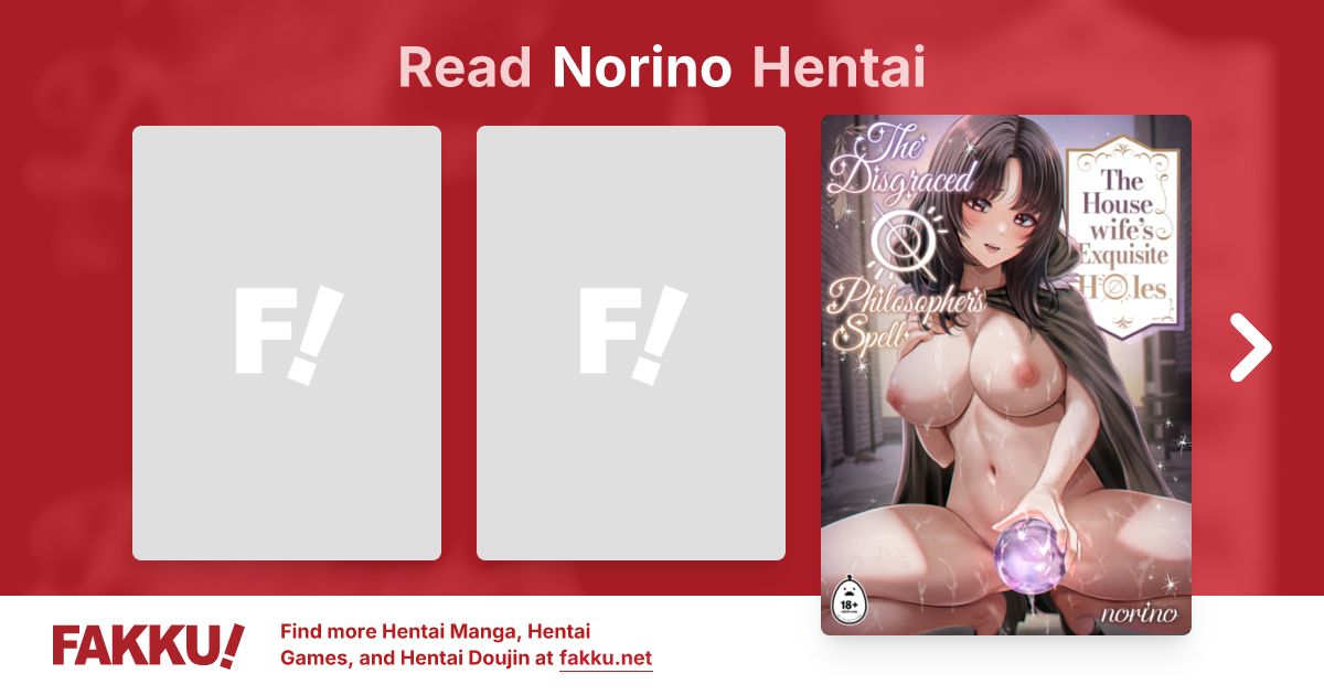 Norino Hentai - FAKKU