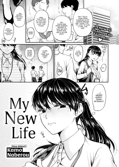 My New Life