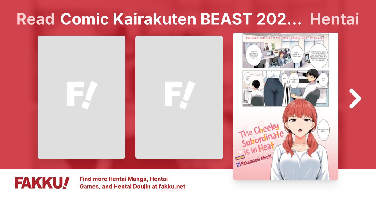 Comic Kairakuten BEAST 2026-01 Hentai - FAKKU
