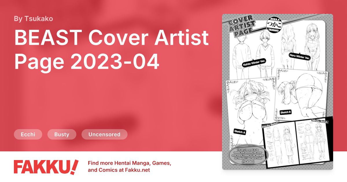 BEAST Cover Artist Page 2023-04 Hentai by Tsukako - FAKKU