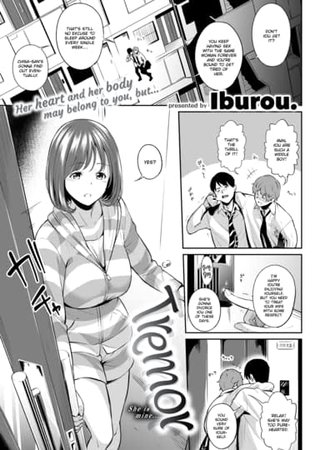 Tremor Hentai Cover Image