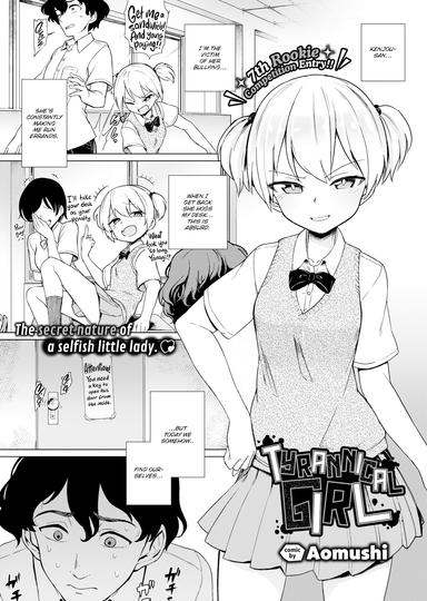 Tyrannical Girl