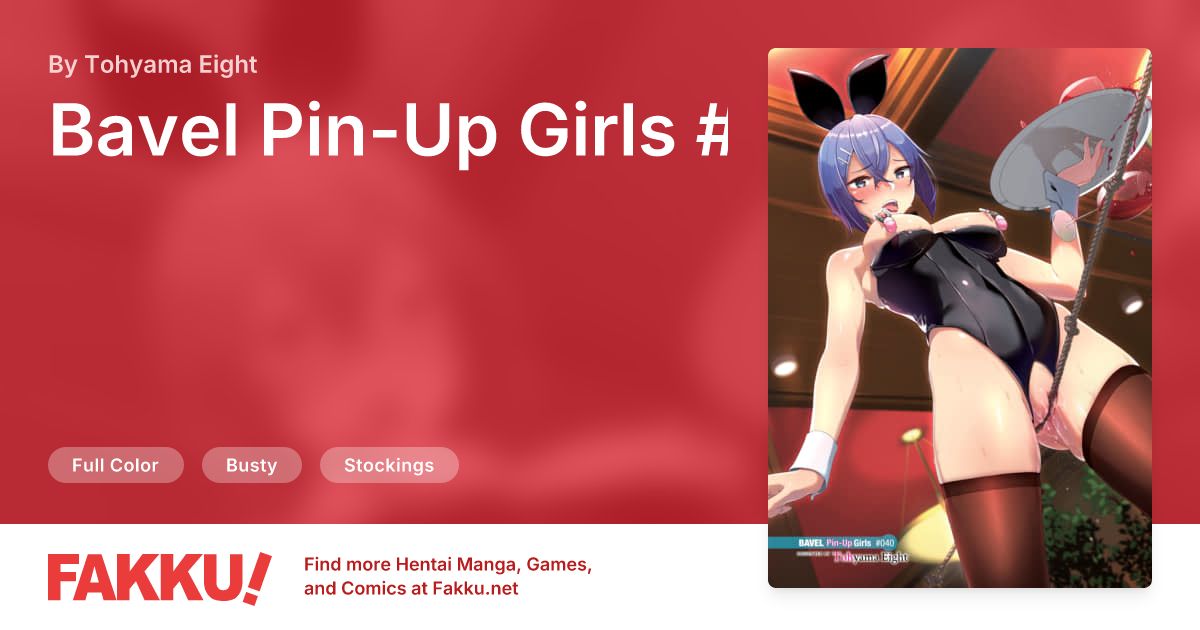 Bavel Pin-Up Girls #040 Hentai by Tohyama Eight - FAKKU