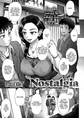 Nostalgia Hentai Cover Image