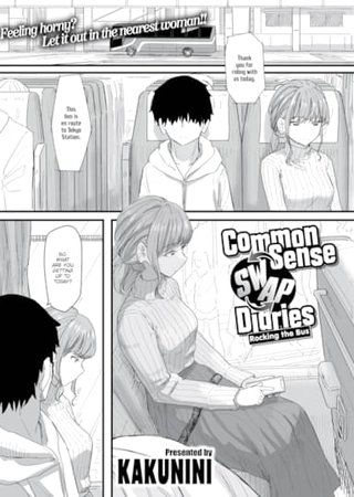 Common Sense Swap Diaries - Rocking the Bus Hentai Cover Image