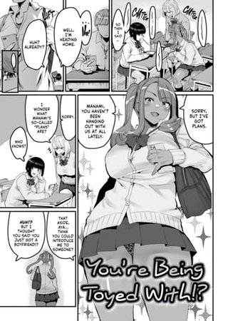 You're Being Toyed With!? Hentai Cover Image