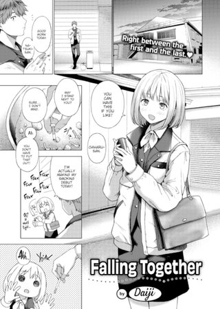 Falling Together Hentai Cover Image