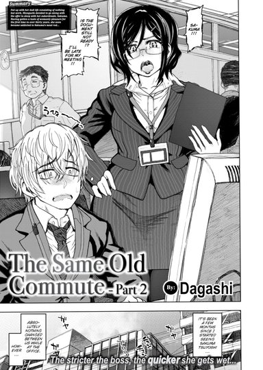 The Same Old Commute - Part 2