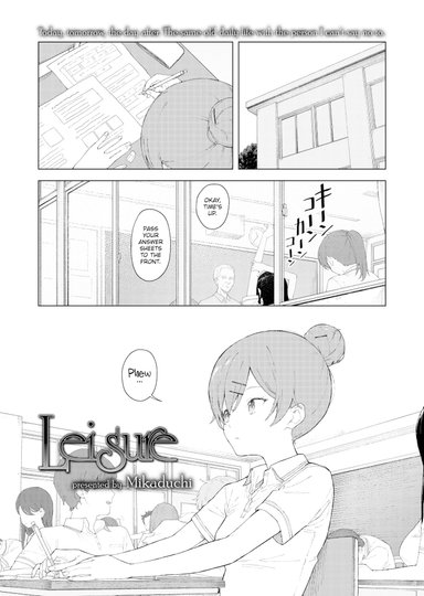 Leisure