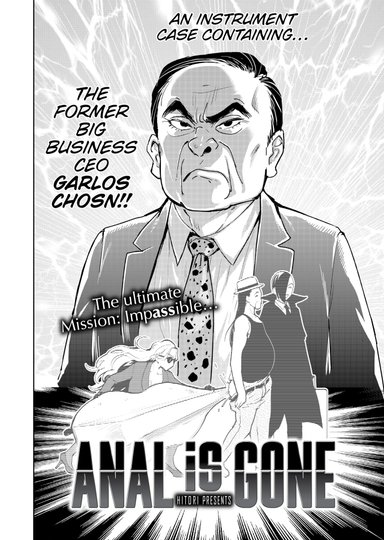 Anal is Gone
