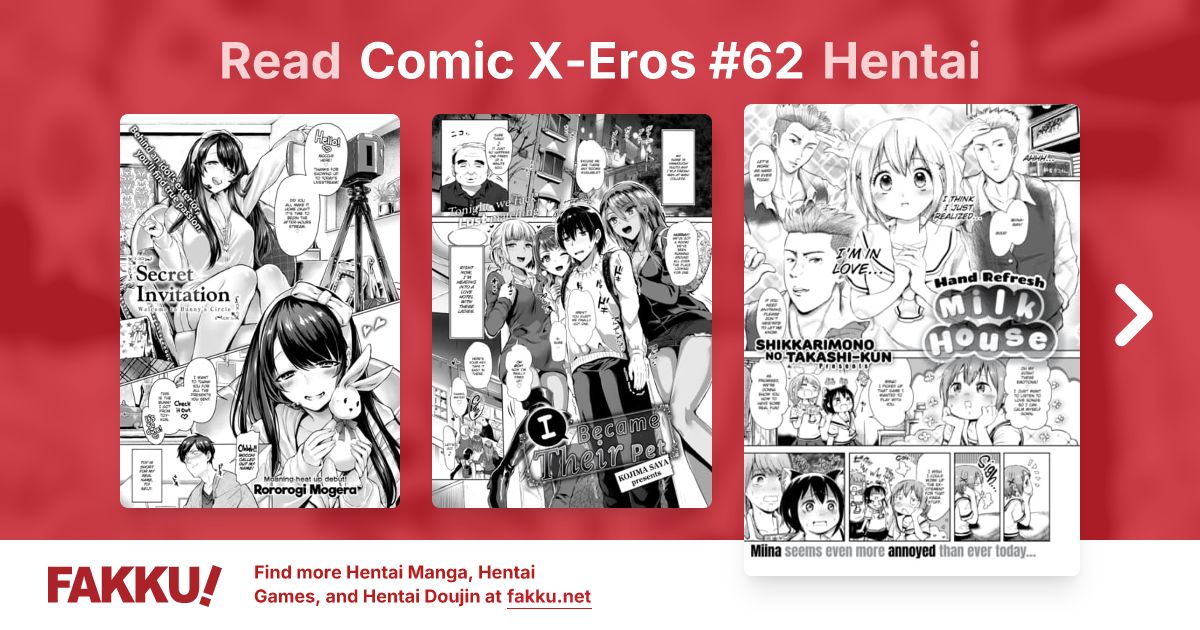 Comic X-Eros #62 Hentai - FAKKU