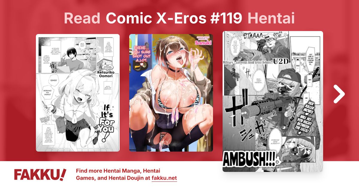 Comic X-Eros #119 Hentai - FAKKU
