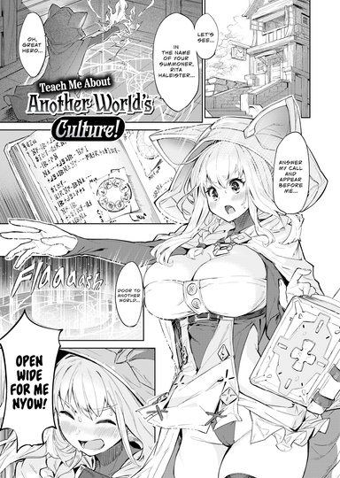 Teach Me About Another World's Culture!