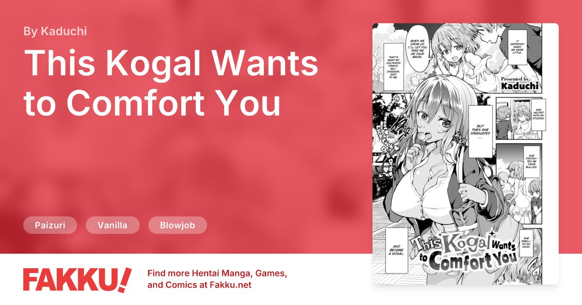 This Kogal Wants to Comfort You Hentai by Kaduchi - FAKKU