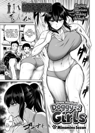 Gimme Attention! Doggy x2 Girls Hentai Cover Image