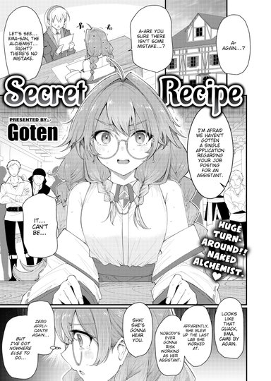 Goten Hentai