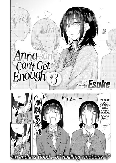 Anna-san Can't Get Enough #3