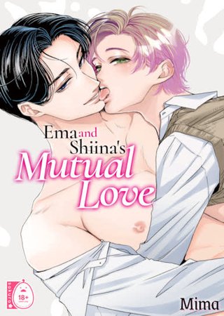 Ema and Shiina's Mutual Love Hentai Cover Image