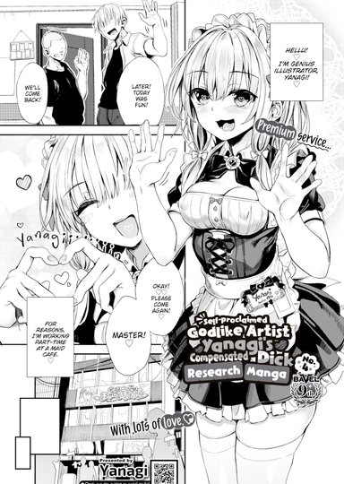Self-Proclaimed Godlike Artist Yanagi's Compensated Dick Research Manga No.4