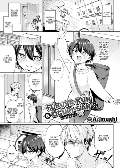 Furuya-kun & Oguri-san 2 - ~after~
