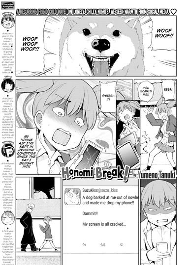 Honomi Break! Ep. 10