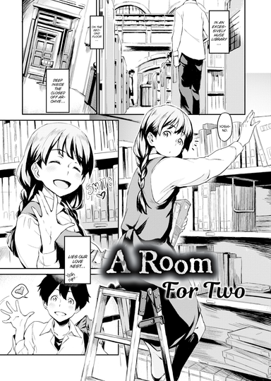 A Room For Two