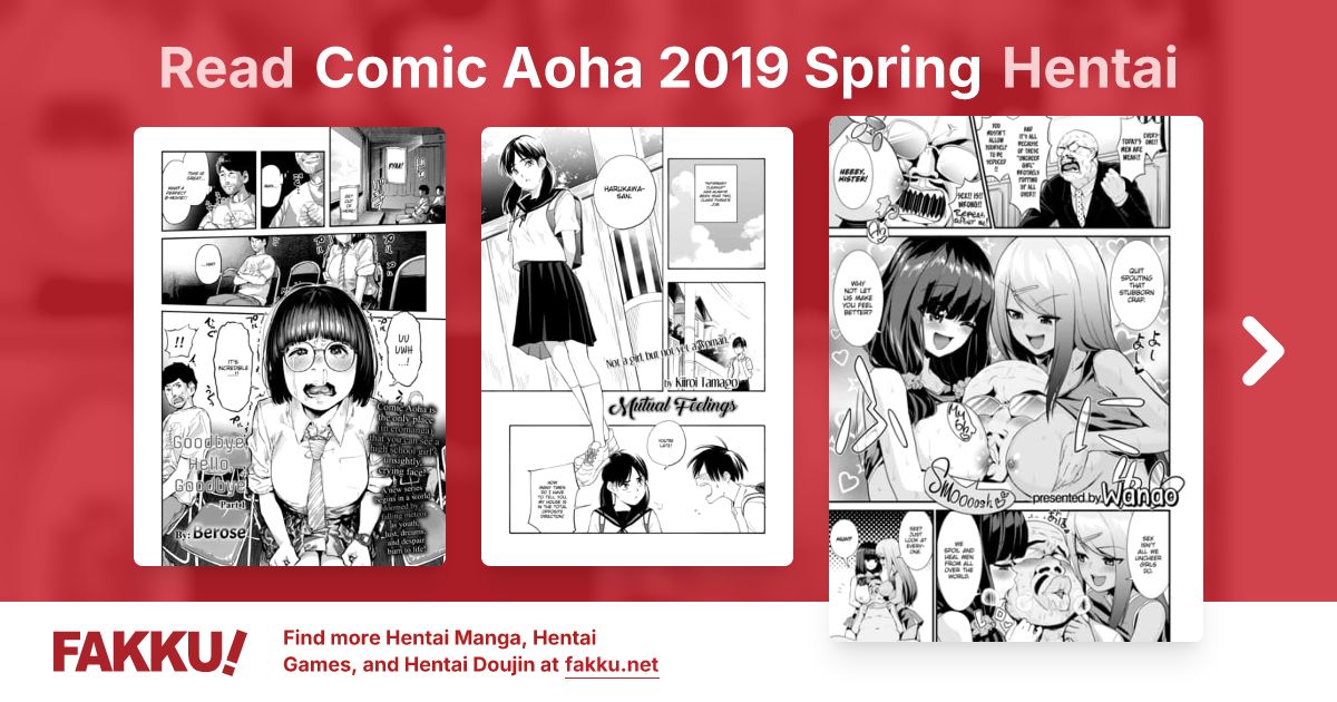 Comic Aoha 2019 Spring Hentai - FAKKU