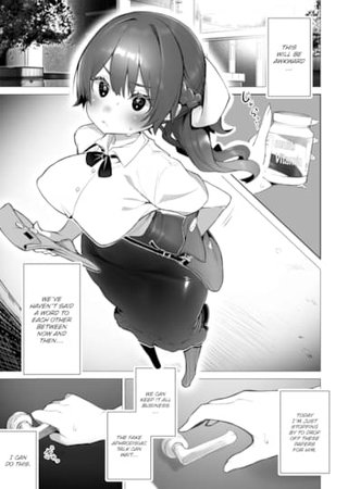 Tokyo Black Box Case.09 The Sadistic Professor's Case Report - Breaking the Rookie Female Investigator! Hentai Cover Image