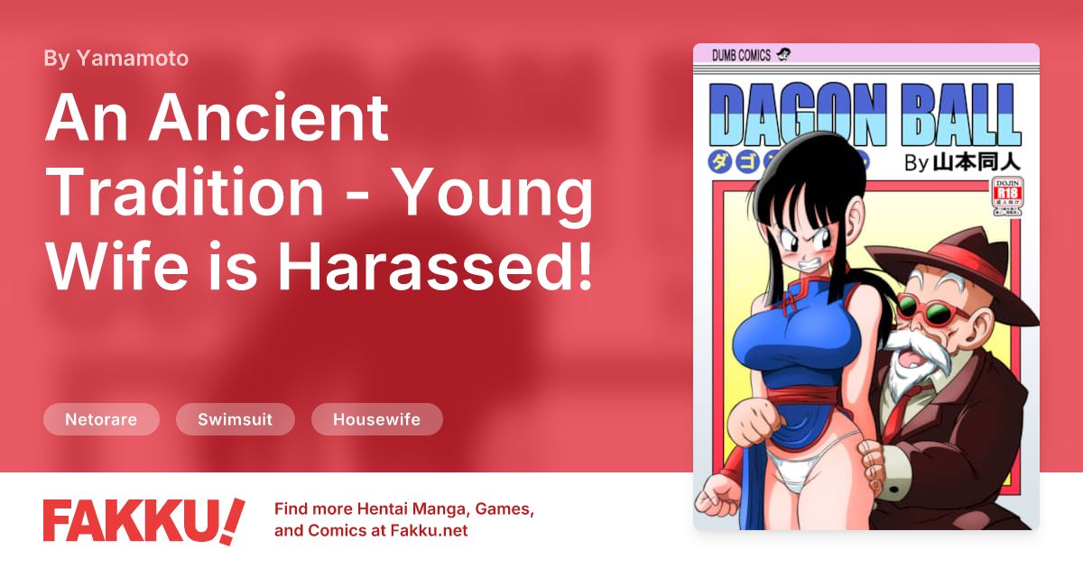 An Ancient Tradition - Young Wife is Harassed! Hentai by Yamamoto - FAKKU
