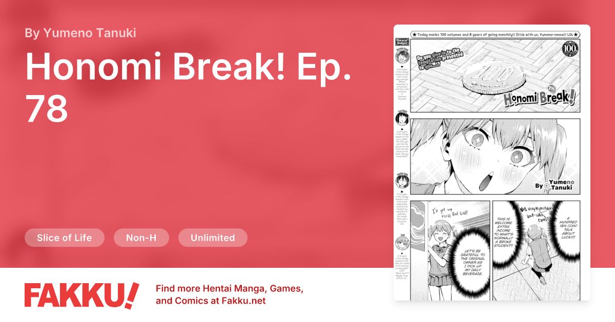 Honomi Break! Ep. 78 Hentai by Yumeno Tanuki - FAKKU