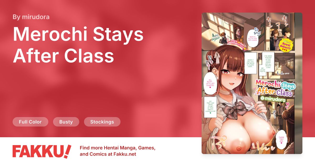 Merochi Stays After Class Hentai by mirudora - FAKKU