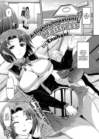 A Slightly Impatient Waitress Hentai Cover Image