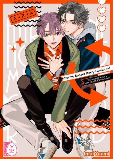 Imai Yuumi Hentai