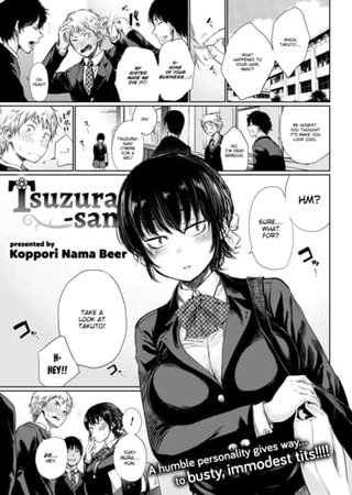 Tsuzura-san Hentai Cover Image