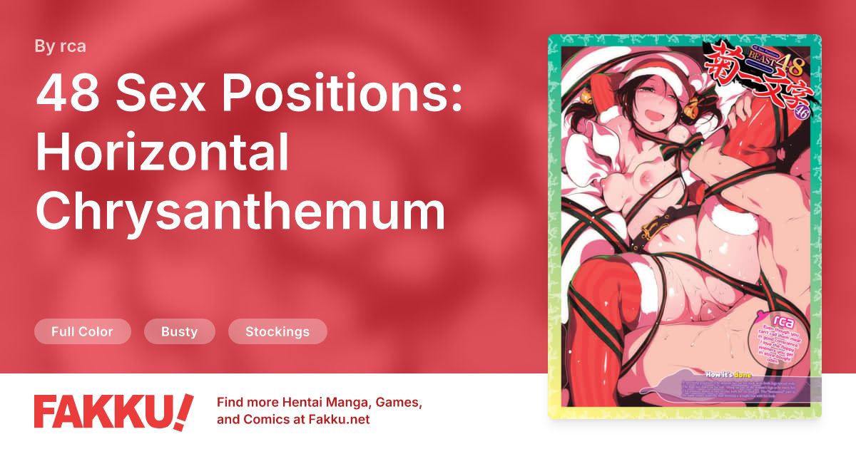 48 Sex Positions: Horizontal Chrysanthemum Hentai by rca - FAKKU