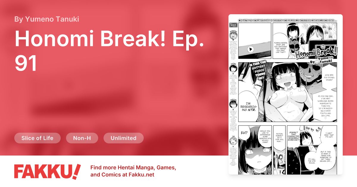 Honomi Break! Ep. 91 Hentai by Yumeno Tanuki - FAKKU