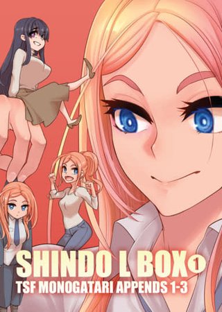 Shindo L Box 1: TSF Monogatari Appends 1-3 Hentai Cover Image