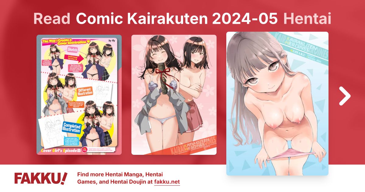 Comic Kairakuten 2024-05 Hentai - FAKKU