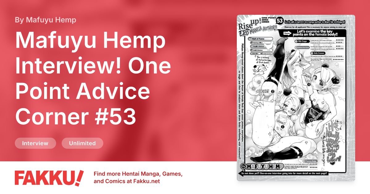 Mafuyu Hemp Interview! One Point Advice Corner #53 Hentai by Mafuyu Hemp - FAKKU