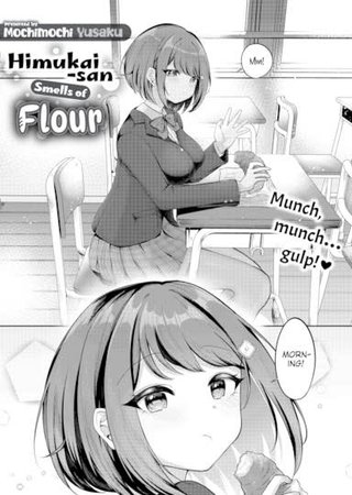 Himukai-san Smells of Flour Hentai Cover Image