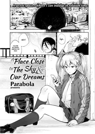 A Place Close to the Sky and Our Dreams Hentai Cover Image