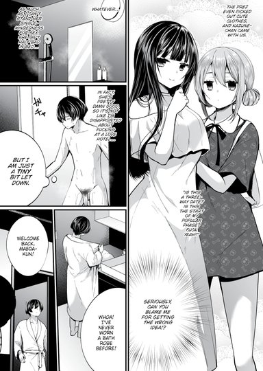 I Found This Plain Girl's Lewd Account and It Turns Out She's a Slut!? Ch.8