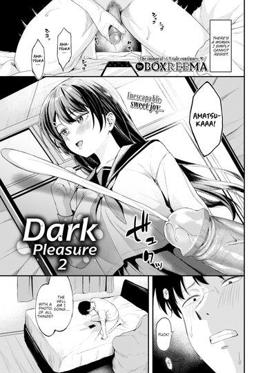 Dark Pleasure 2