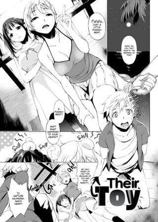 Their Toy Hentai Cover Image