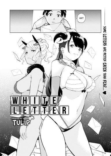 White Letter