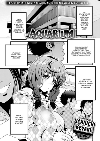 Aquarium