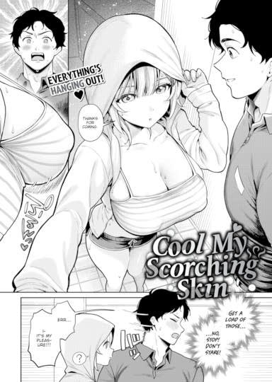 Cool My Scorching Skin