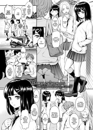 Spring of Wife Hentai Cover Image
