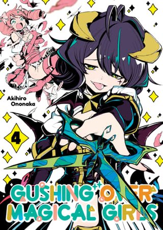 Gushing over Magical Girls, Vol. 04 Hentai Cover Image