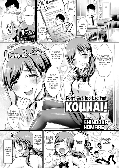 Don't Get Too Excited, Kouhai!